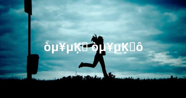 򵥵Ķʽ 򵥵Ķʲô